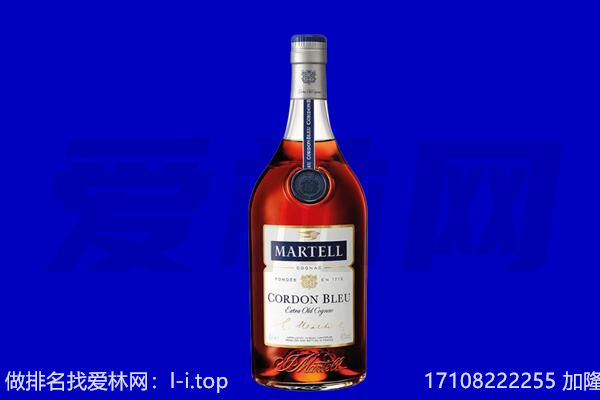 宝鸡市麟游马爹利回收.jpg