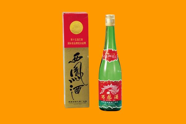 宝鸡市麟游西凤酒回收.jpg