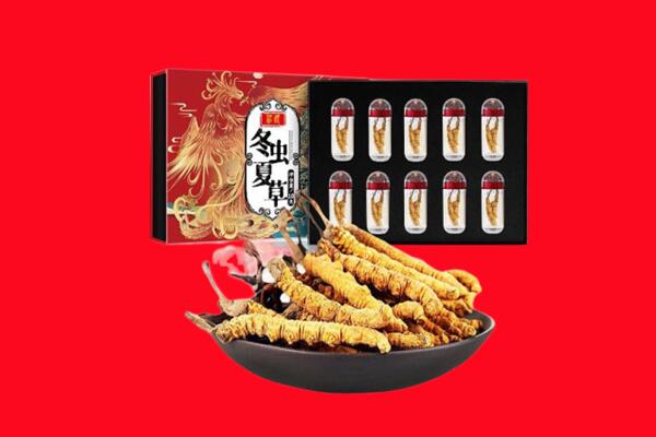 宝鸡市麟游回收虫草