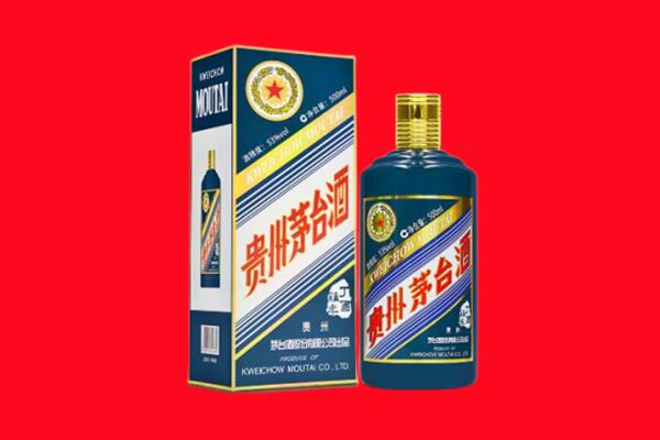 宝鸡市麟游回收贵州茅台.jpg