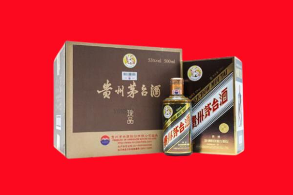 宝鸡市麟游回收50年茅台