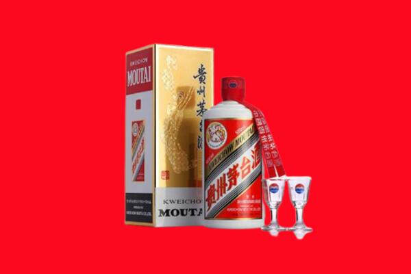 宝鸡市麟游回收茅台酒.jpg